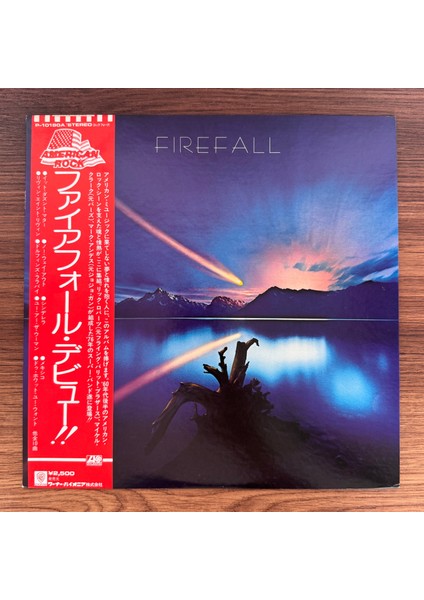 Firefall – Firefall