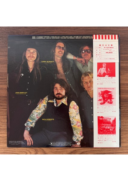 Firefall – Firefall fiyatları