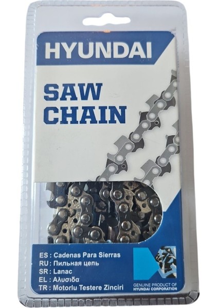 3.25” 1.5 mm 33 Diş Köşeli Kesik Zincir – Motorlu Testere Yedek Parça (Orijinal Uyumlu)