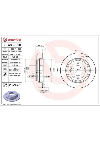 08A86910 Arka Fren Diski 584111H100 584111H300 58411S6000 (2 Adet Fiyatıdır)