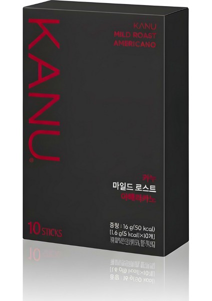 Mild Roast Americano (10X1.6G) 16G