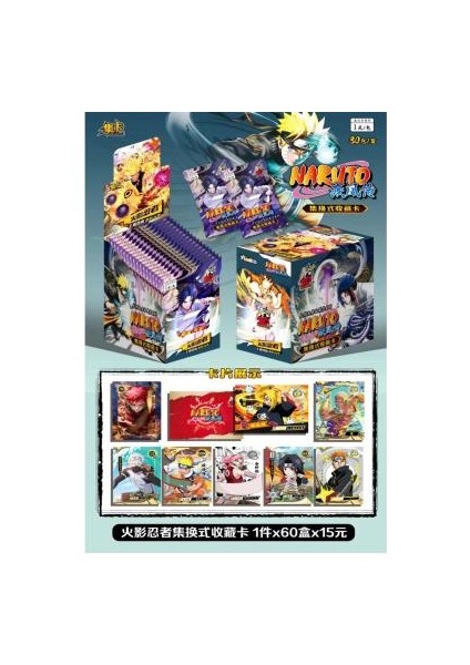 Naruto 20 Yil Kart x 30 Paket
