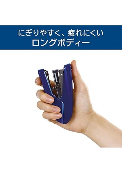 HD-10DFL/B2 Power Düz Zımba, 26 Parça, Mavi fiyatları