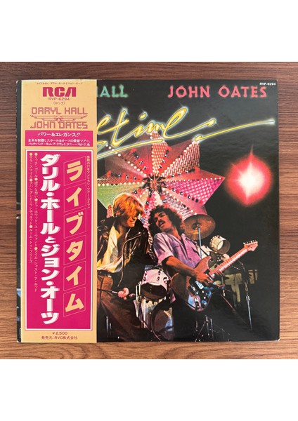 Daryl Hall & John Oates – Livetime