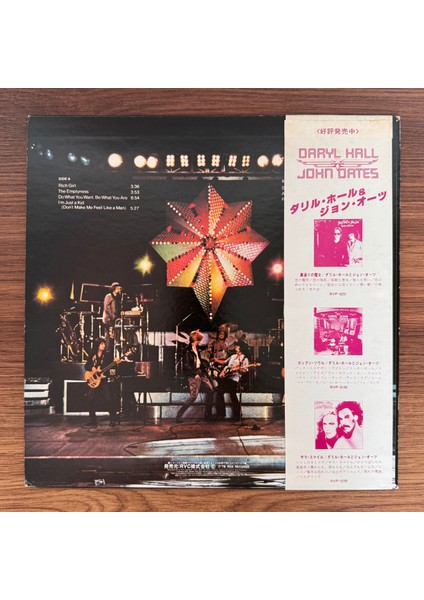 Daryl Hall & John Oates – Livetime fiyatları