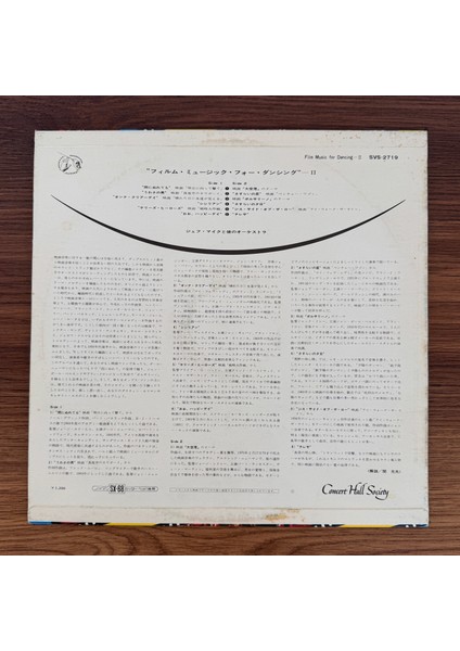 Jef Mike And His Orchestra – Film Music For Dancing No. 2 fiyatları