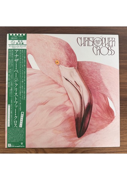 Christopher Cross – Another Page
