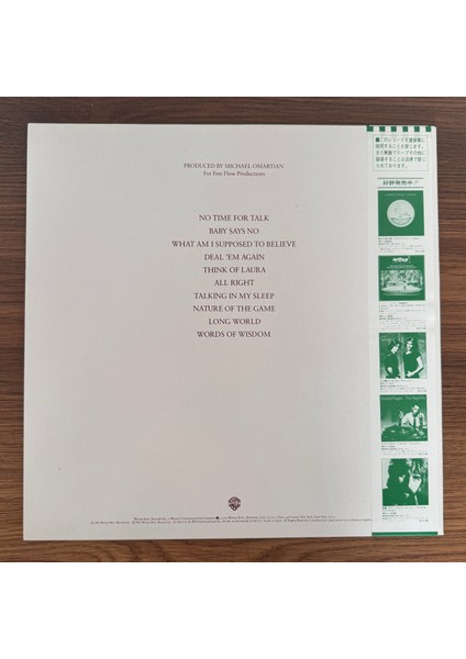 Christopher Cross – Another Page fiyatları