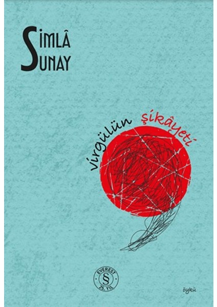 Virgülün Şikayeti