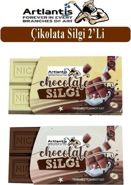 Çikolata Görünümlü Silgi 2 Li 1 Paket Çikolata Kokulu Silgi 2 Li Çikolatalı Kokulu Silgi Iz Bırakmaz Yumuşak