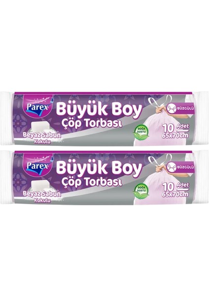 Büzgülü 10'lu Çöp Torbası Beyaz Sabun Kokulu Büyük Boy 65 x 70 cm Ikili Paket