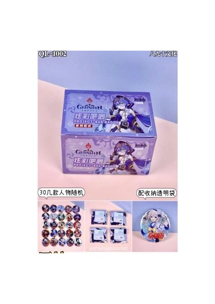 Genshin Impact Impact Impact x 30 Paket