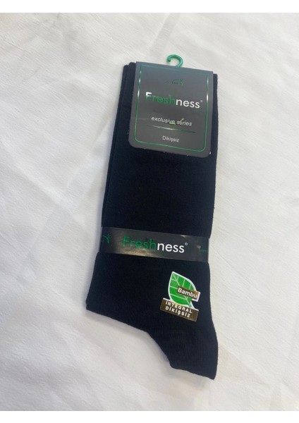 Mdb Freshness 1010 Erkek Bambu Soket Çorap