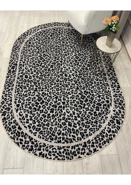 Leopar Desenli Oval Lateks Deri Halı indirimleri