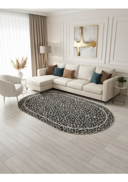 Leopar Desenli Oval Lateks Deri Halı fiyatları