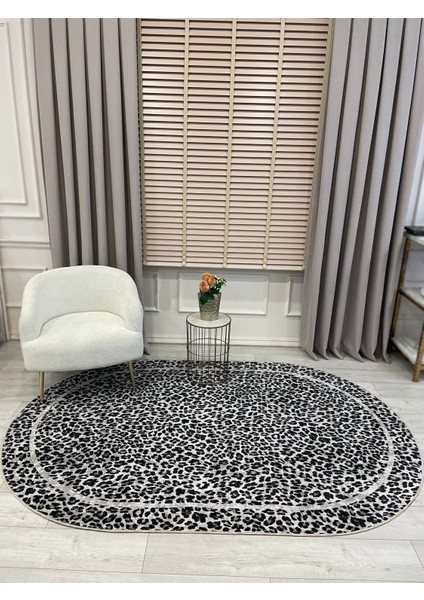 Leopar Desenli Oval Lateks Deri Halı