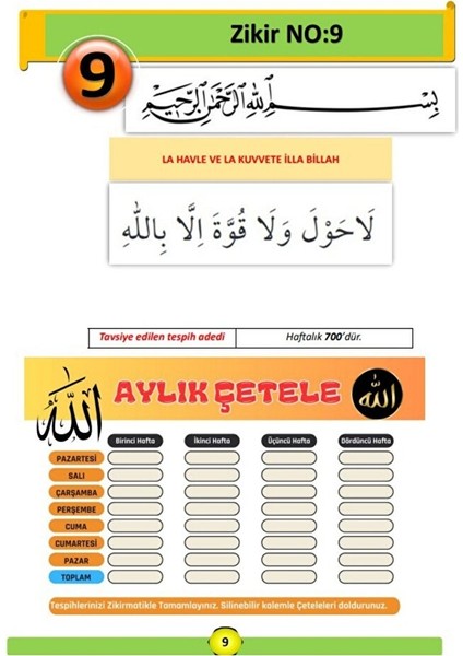 En Etkili Zikirler Yaz-Sil Kitabı (Silinebilir Kalem, Zikir Matik ve Aylık Çetele Ilaveli) modelleri