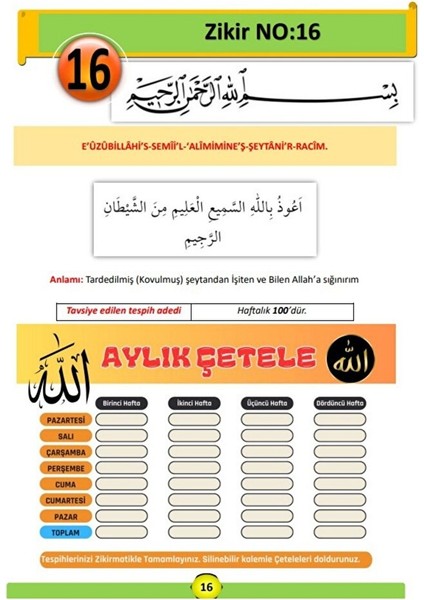En Etkili Zikirler Yaz-Sil Kitabı (Silinebilir Kalem, Zikir Matik ve Aylık Çetele Ilaveli) indirimleri