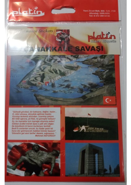 Çanakale Savaşı Resimli Sticker