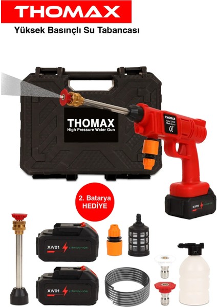 Thomax Şarjlı ve Yüksek Basınçlı Oto Yıkama Makinesi ve Sulama Tabancası Bahçe Yıkama Makinesi