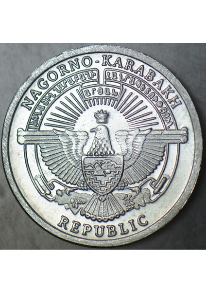 Dağlık Karabağ 1 Dram 2013 Leopar. Çil(-) modelleri