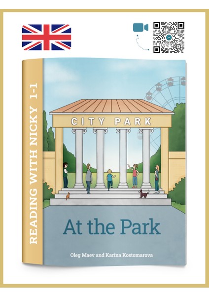 At The Park indirimleri