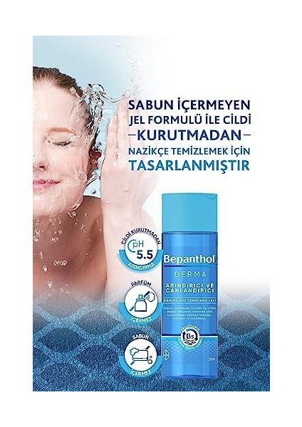 Bepanthol Derma Nemlendirici & Besleyici Spf 25 Günlük Yüz Kremi 50ML + Derma Arındırıcı & Canlandırıcı Günlük Yüz Temizleme Jeli 200ML fiyatları