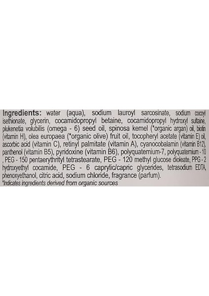 Spanish Garden Organik Argan ve Omega Yağı Onarıcı Saç Kremi 450 ml