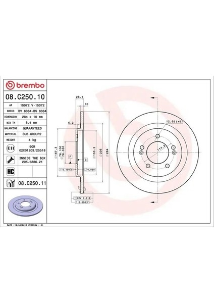 08C25011 Arka Fren Diski 58411A6200 (2 Adet Fiyatıdır)