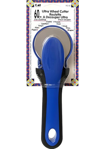 Kai Rs-60 Rulet Kesici Yuvarlak Bıçak (60MM) ( Malı)