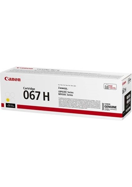 Canon CRG-067H Y Yüksek Kapasiteli Yellow Sarı Toner MF65X