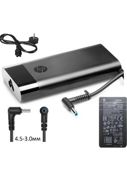 Omen Victus Zbook 200W 19.5V 10.3A TPN-CA23 Adaptör Hp Şarj