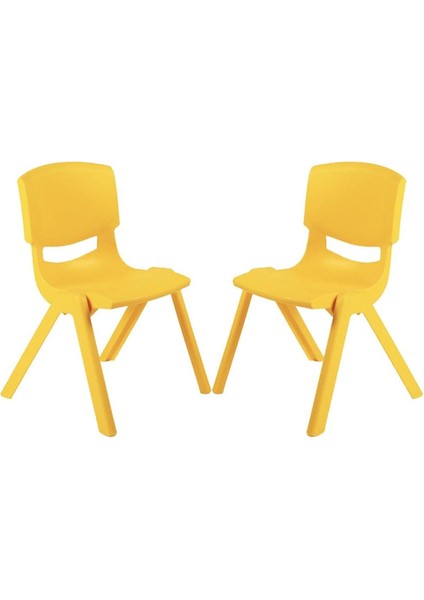 2'li Set Büyük Şirin Çocuk Sarı