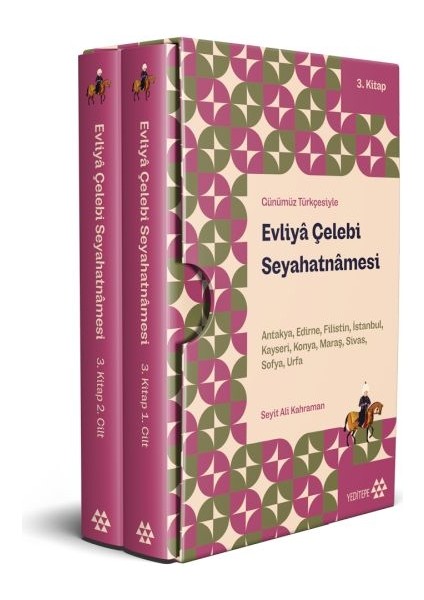 Evliya Çelebi Seyahatnamesi (3. Kitap 2 Cilt Kutulu)