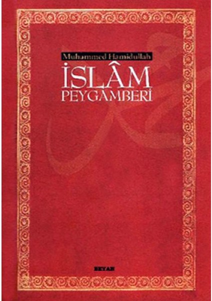Islam Peygamberi (Ciltli)