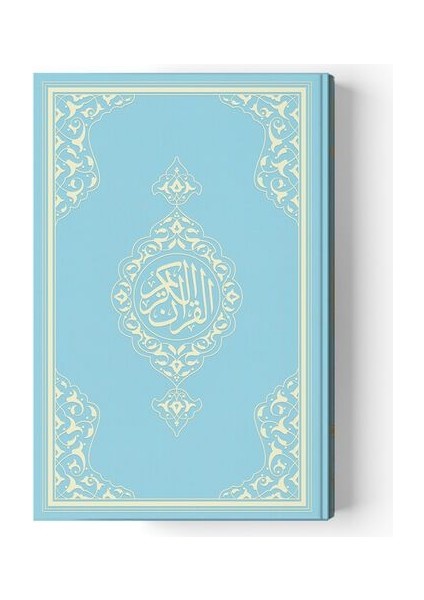 2 Renkli Orta Boy Kur'an-I Kerim (Miklepsiz) Mavi