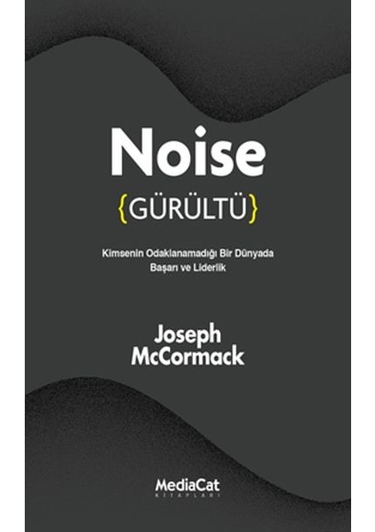 Noise (Gürültü)
