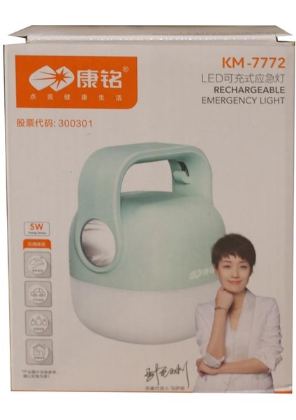 Police KM-7772 Beyaz Işıklı, Şarjlı Kamp Feneri