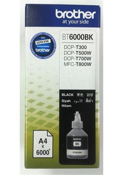 Brother BT6000BK Black Siyah 6.000 Sayfa Şişe Mürekkep DCP-T300-T500-T700 MFC-T800
