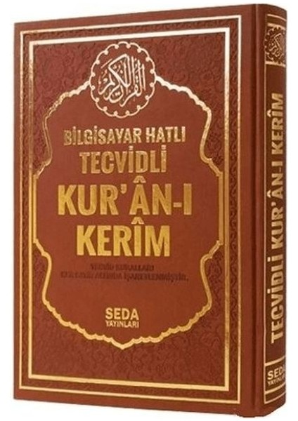 Bilgisayar Hatlı Tecvidli Kur'an-I Kerim (Orta Boy, KOD.175)