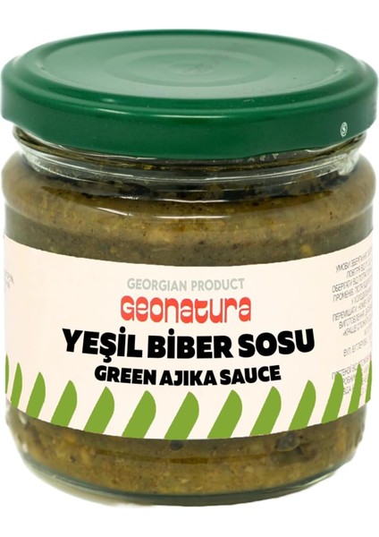 Georgian Adjika | Geonatura Yeşil Biber Ajika Sosu (Acı) 210G