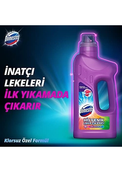 Domestos Hijyenik Sıvı Leke Çıkarıcı Tüm Çamaşırlar 1000 ml 1 Adet