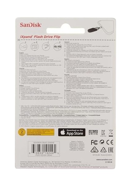 Ixpand Drive Flip 64GB, Mint fiyatları