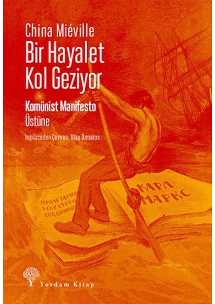 Bir Hayalet Kol Geziyor