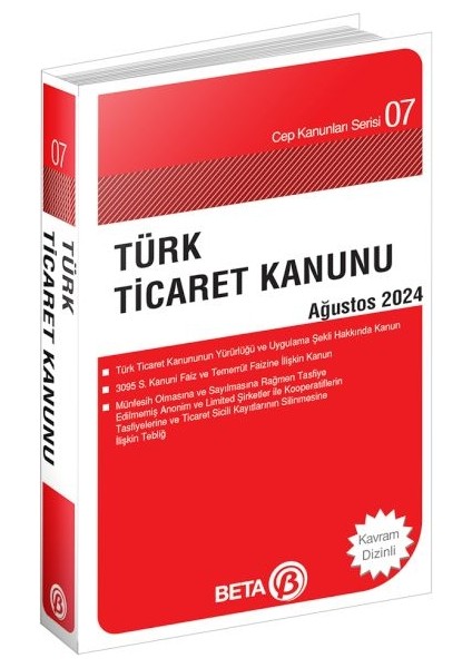 Cep Kanunu Serisi 07 - Türk Ticaret Kanunu