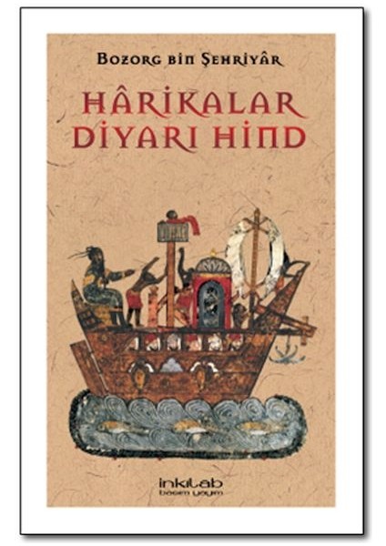 Hârikalar Diyarı Hind