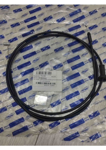 Accent 00-06 Tel Kaput Açma - MBS-8119025000 - 81190-25000