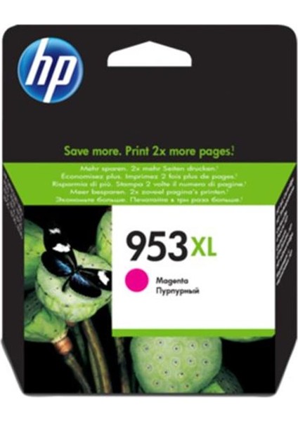 Hp 953XL Magenta Kırmızı Yüksek Kapasite Kartuş F6U17AE