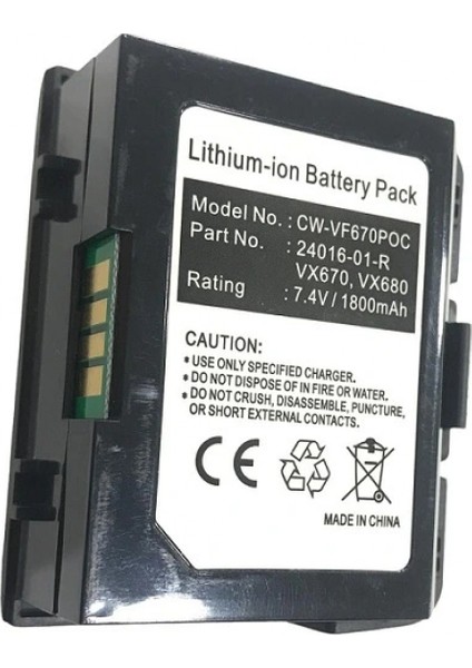 Verifone Vx 680 / Vx 680 Ecr Plus Pos Uyumlu Batarya