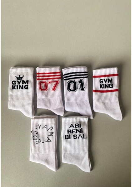 6’lı Gym Spor Desenli Atletik Çorap Seti | Unisex Pamuklu Hediye Kutulu Spor Çoraplar fırsatları